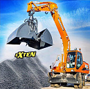 Грейферы Exten Exteifer H1,4 фото 1